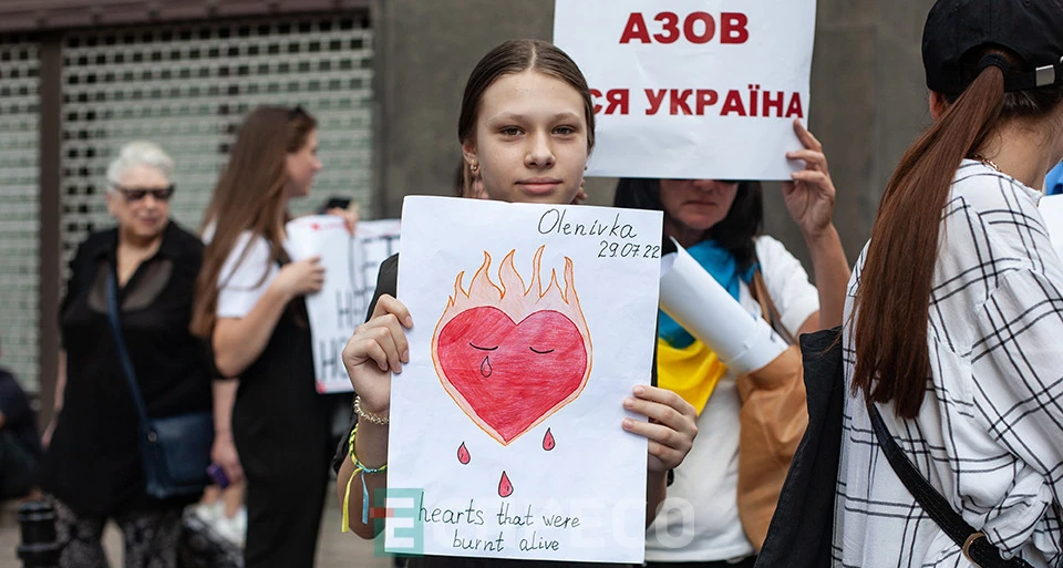 мітинг на підтримку захисників Азовсталі