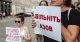 мітинг на підтримку захисників Азовсталі