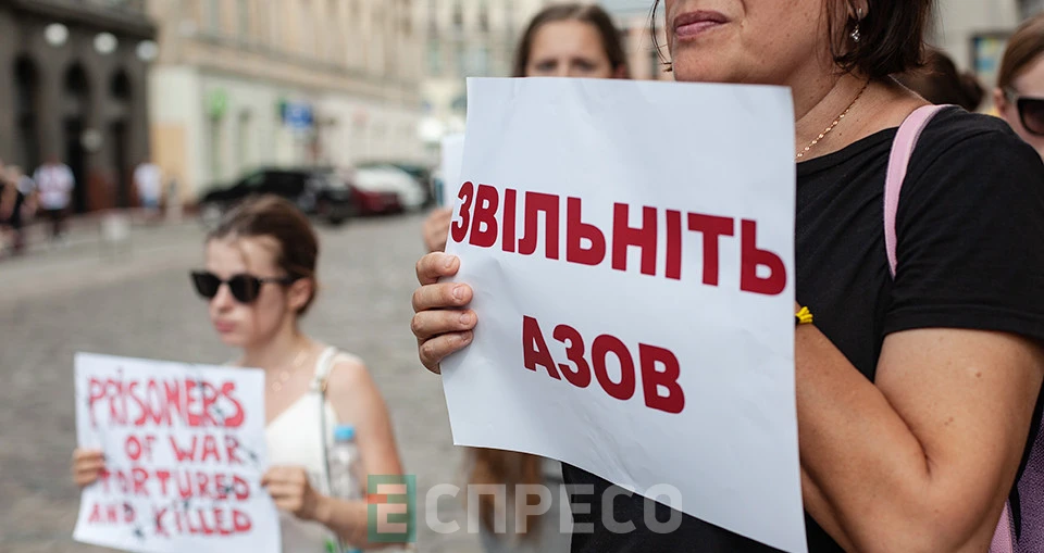мітинг на підтримку захисників Азовсталі