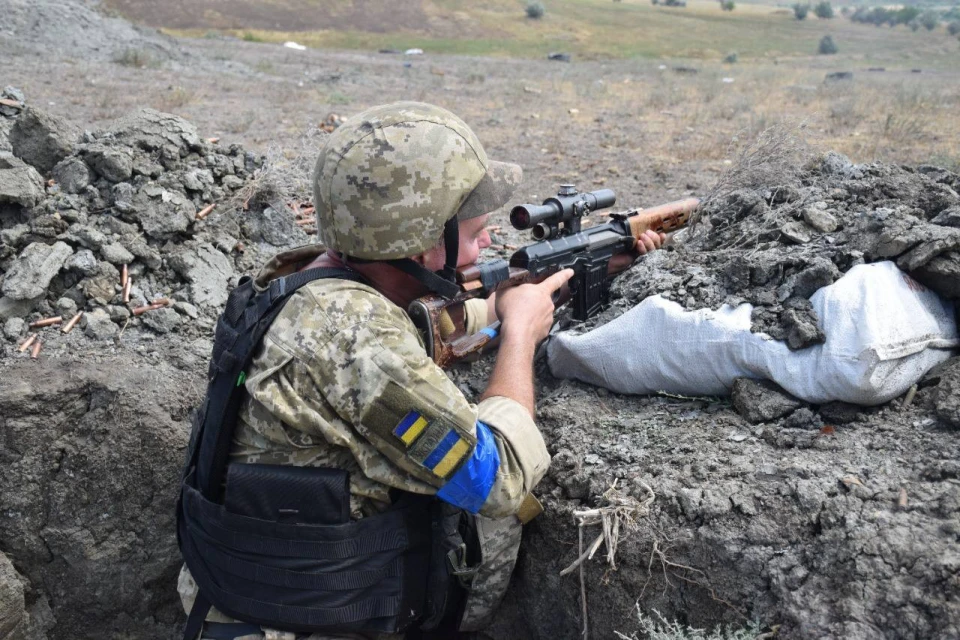 Український прикордонник