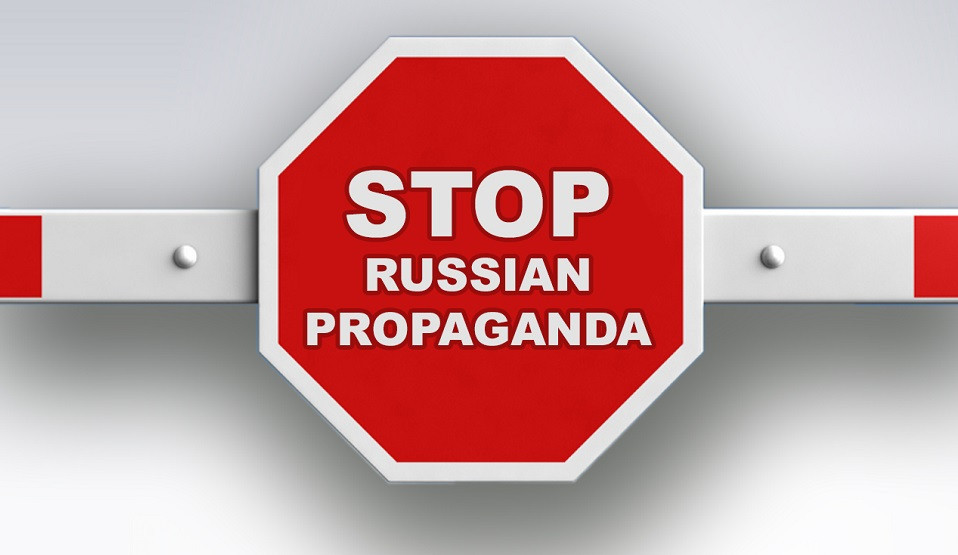 російська пропаганда