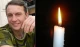 Андрій Бондаренко