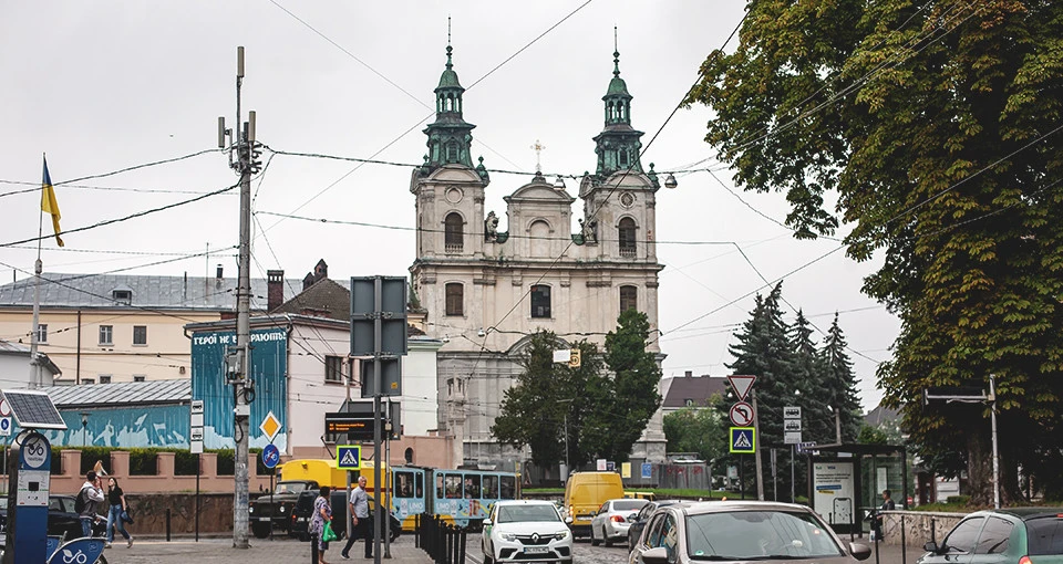 Львів, Органний Зал