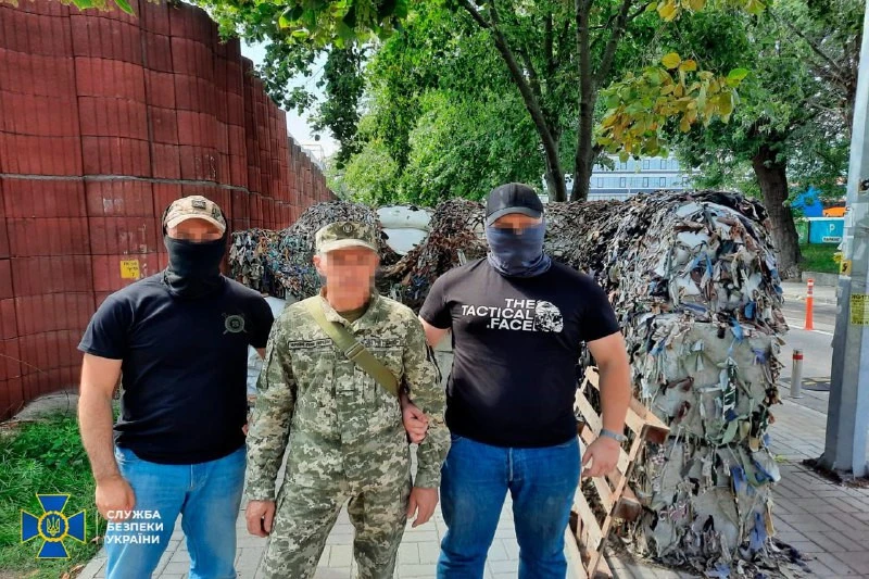 агенти РФ, затримання