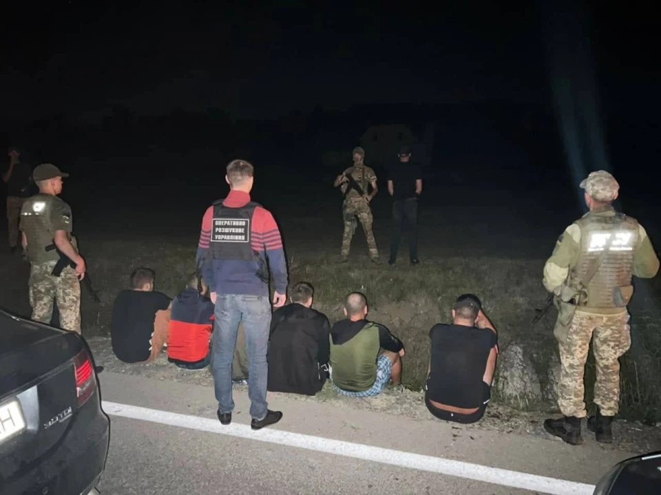 Переправлення ухилянтів
