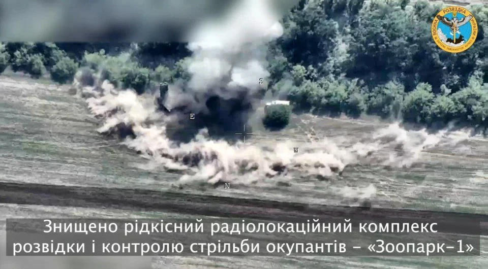 ЗСУ знищили рідкісний радіолокаційний комплекс окупантів у Запорізькій області