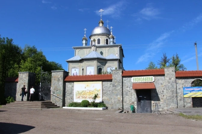 Церква у Дрогобичі