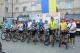 велозаїзд франківськ