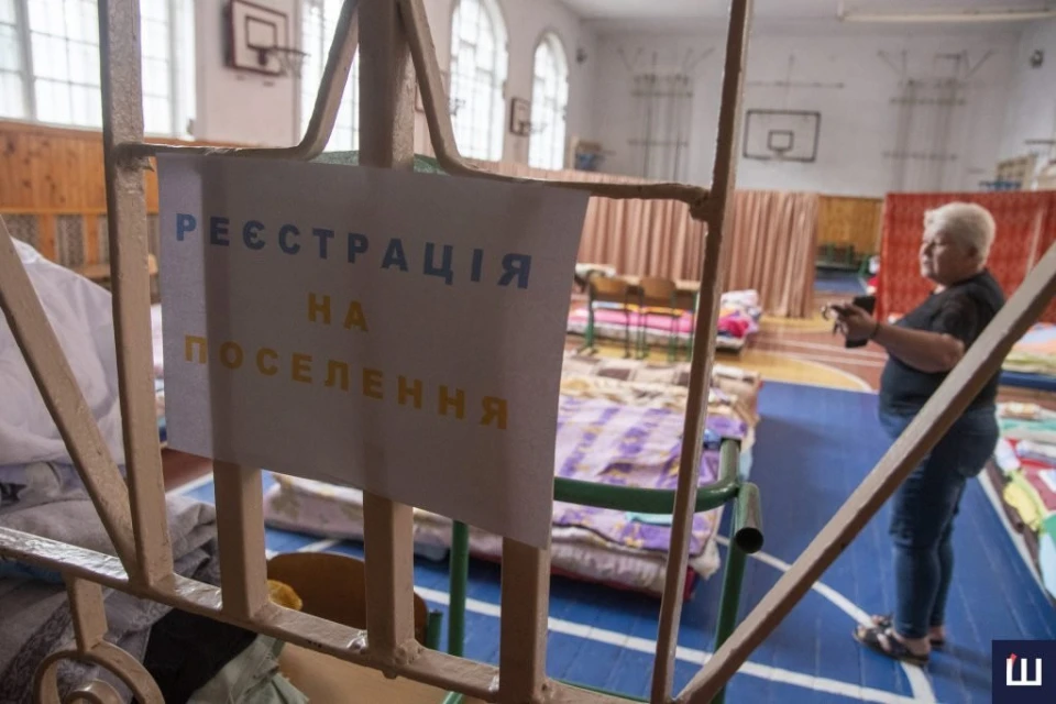 переселенці Чернівці