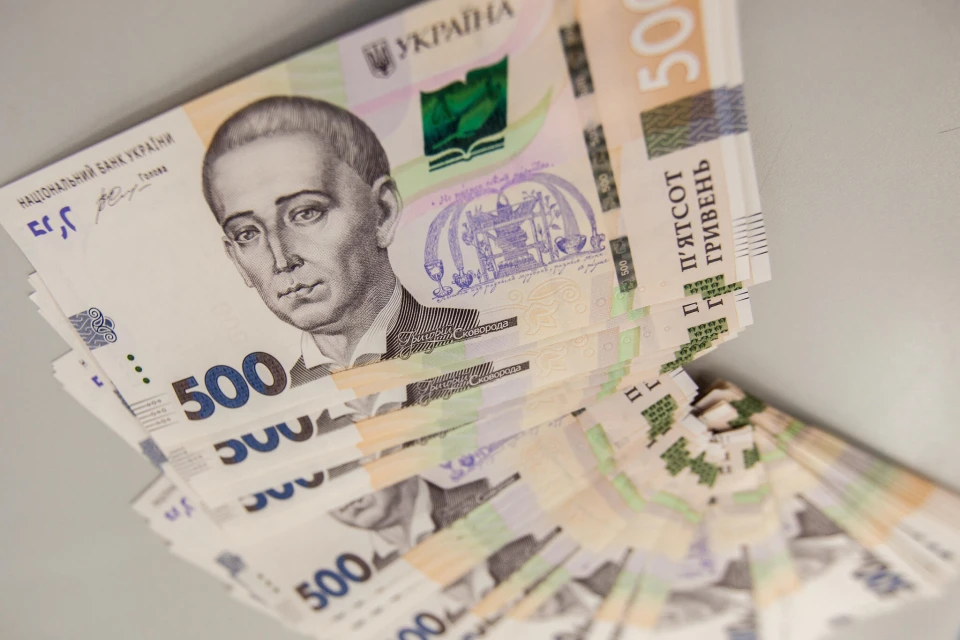 500 гривень