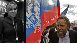 загибель доньки Дугіна, росія
