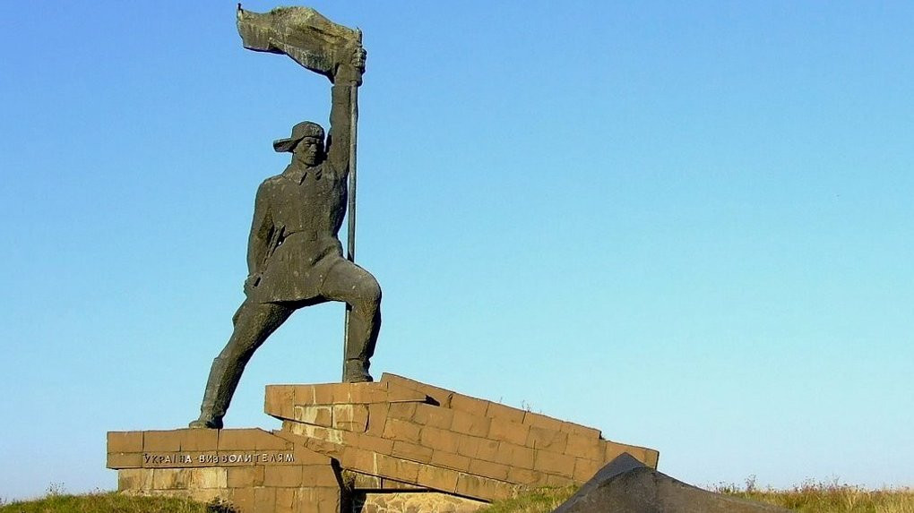 пам'ятник радянському солдату на кордоні із Словаччиною