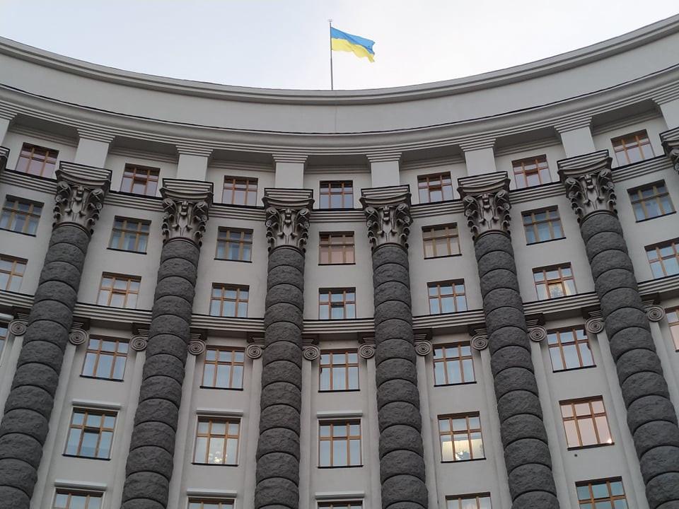 Адмінбудівля