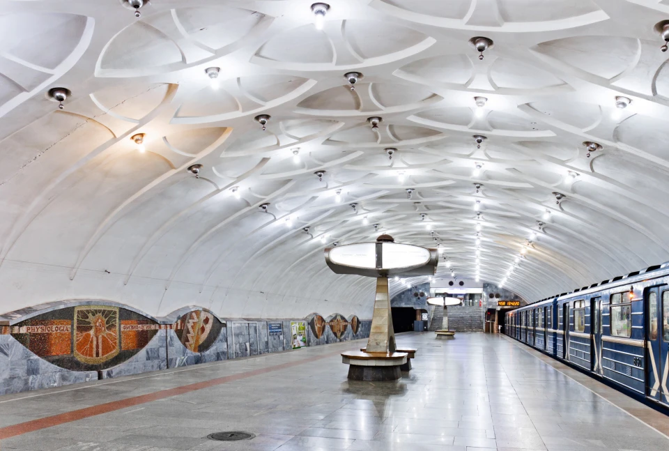 метро, Харків