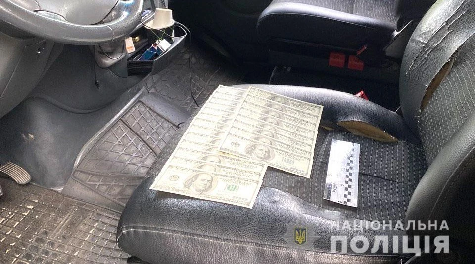 Підроблені долари