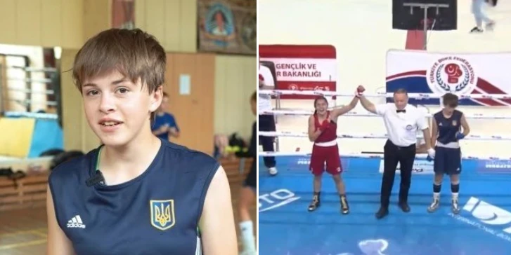 Діана Дудин