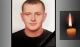 Зіновій Зажерей