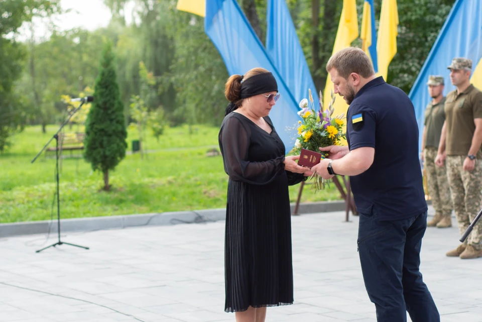 Вручення державних нагород