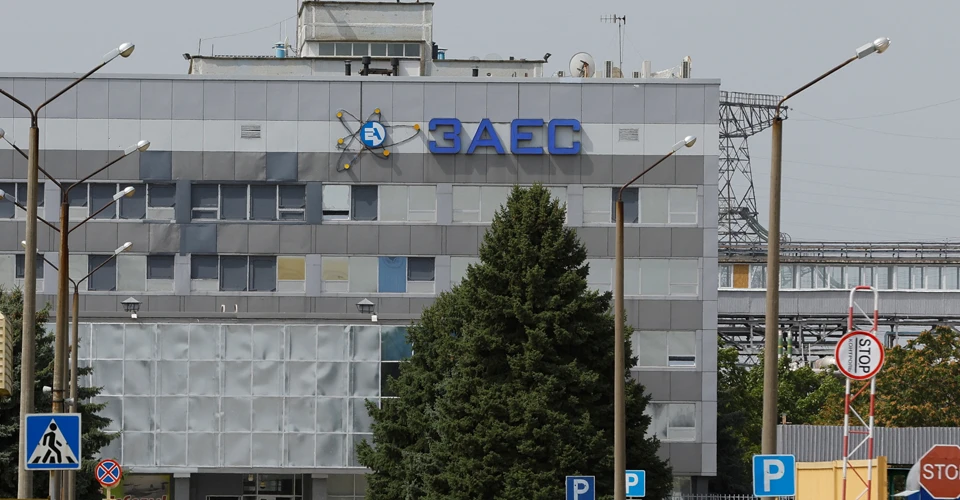 ЗАЕС Запорізька атомна електростанція