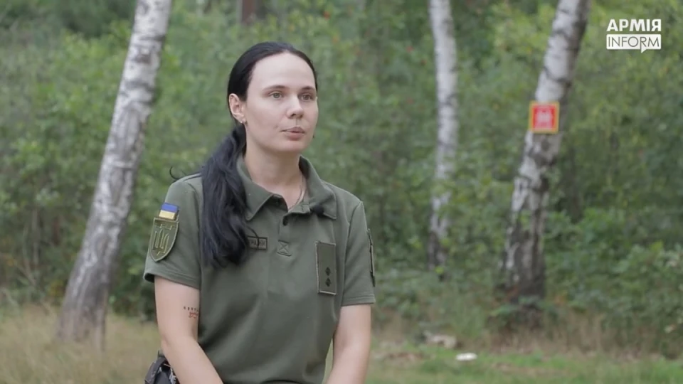Військова Ірина