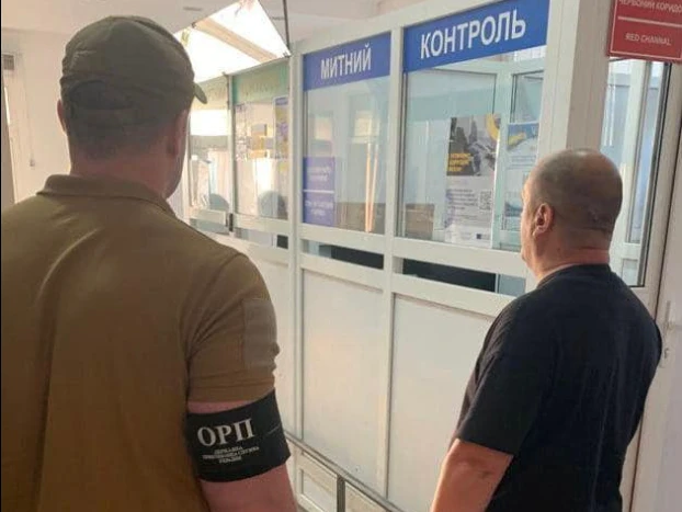 депортація росіянина
