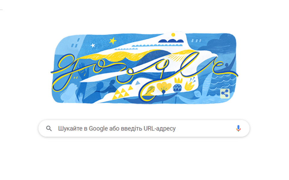 Google створив дудл до Дня Незалежності України