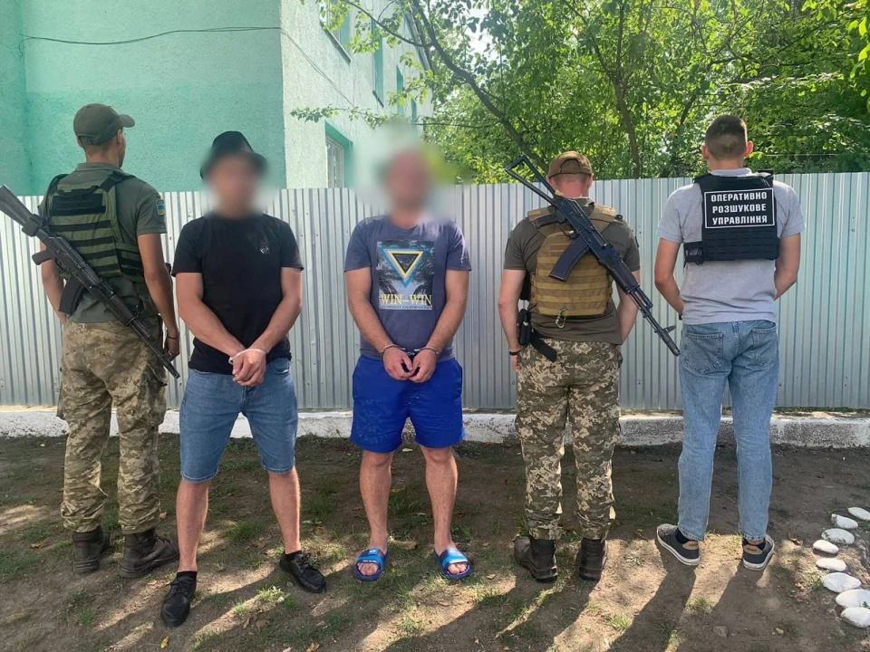 ухилянти на Закарпатті