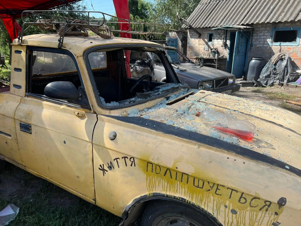 Окупанти обстріляли Харківщину, поранено мирних жителів