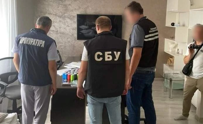 прокуратура у Львівській області