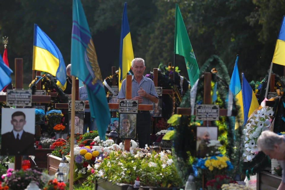Вшанування Героїв