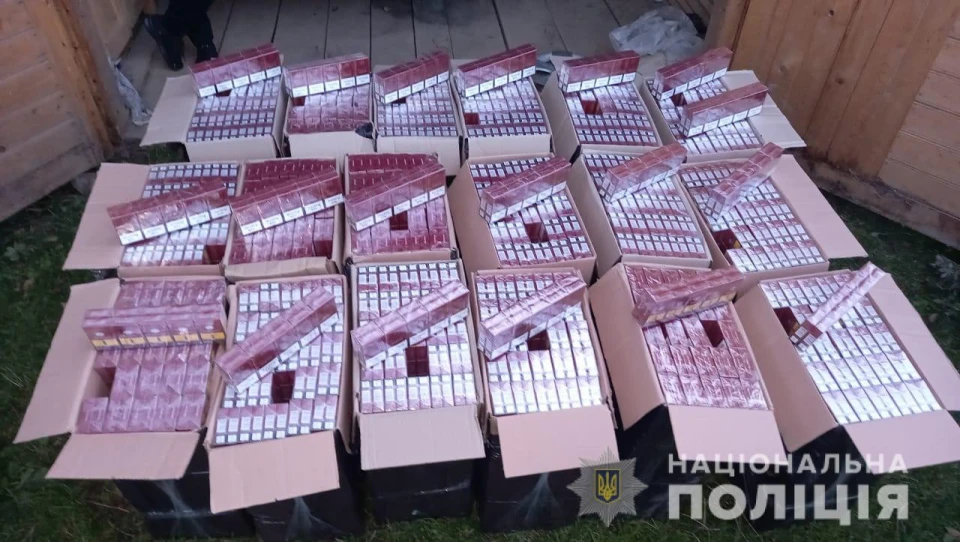 Контрафактні цигарки