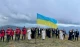 ДСНС вистава