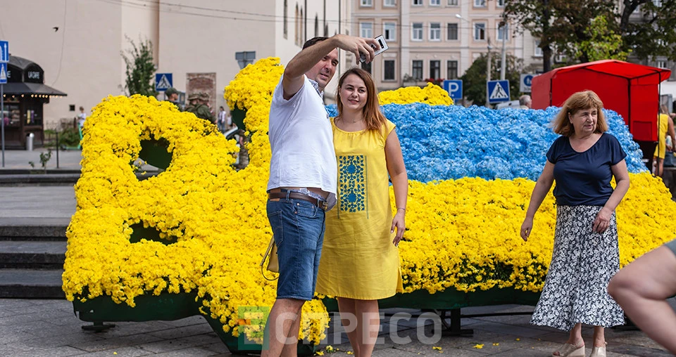 День Незалежності у Львові