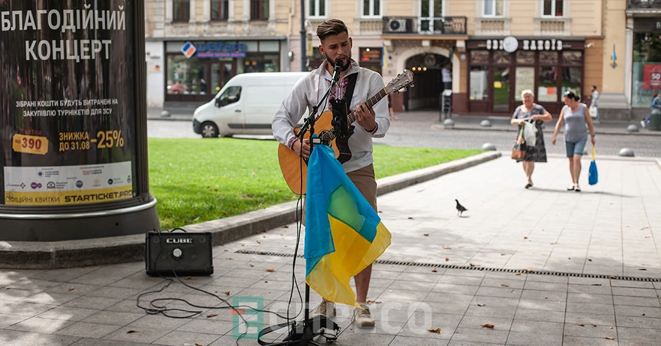 День Незалежності у Львові