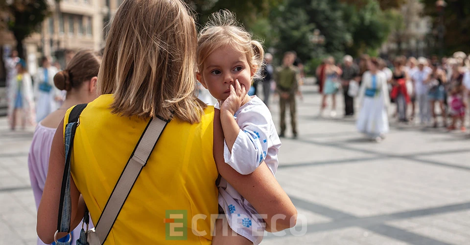 День Незалежності у Львові