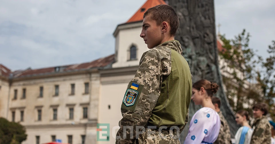День Незалежності у Львові