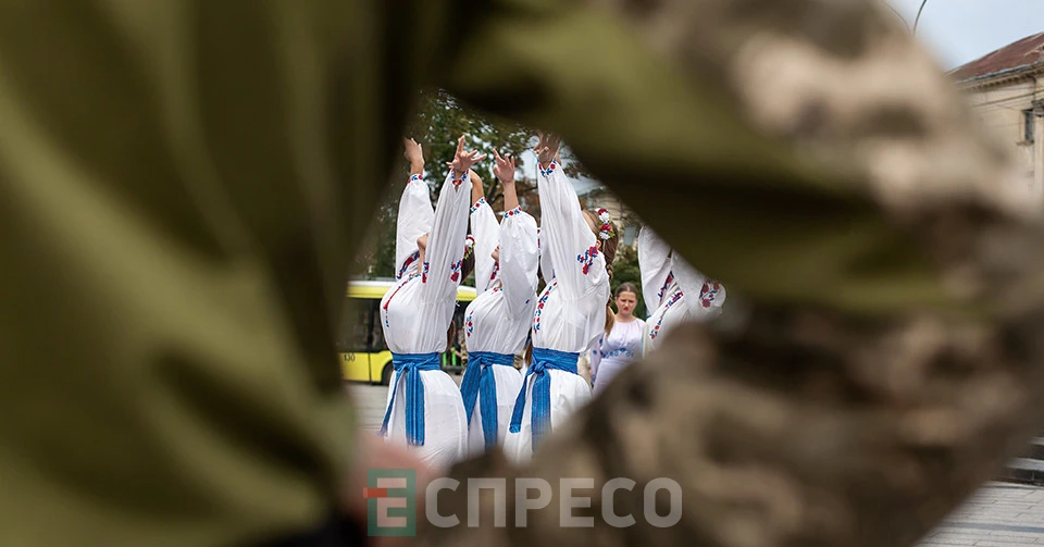День Незалежності у Львові