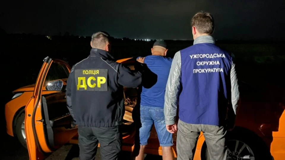чоловік, що переправляв ухилянтів