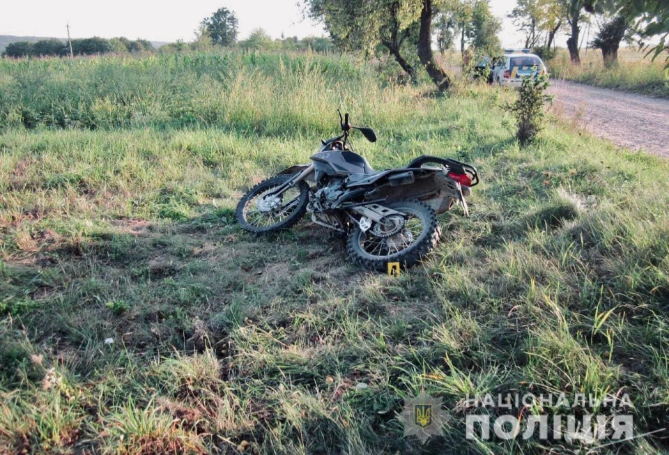 Смертельна ДТП