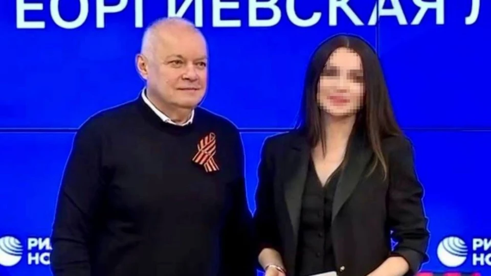 колаборантка