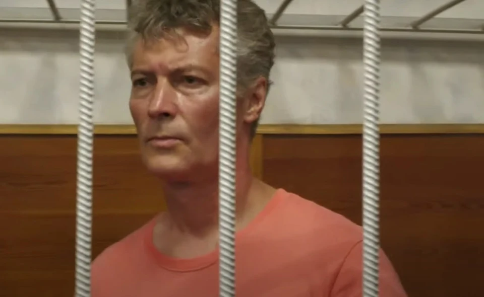 Євген Ройзман в залі суду