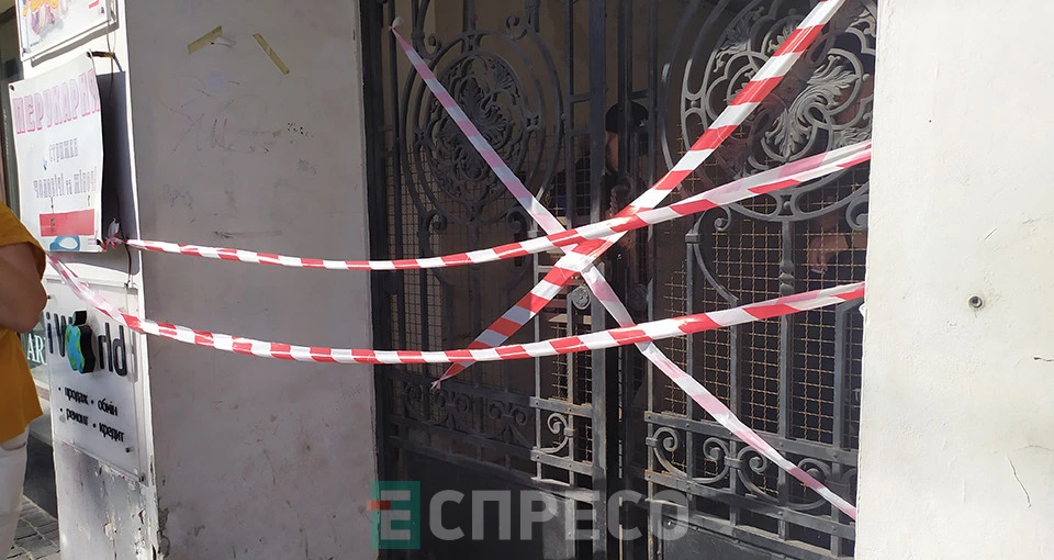 проспект Свободи, 23