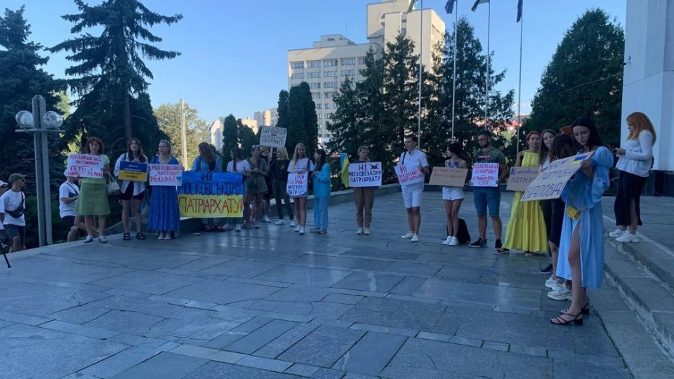 мітингувальники у тернополі
