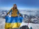 Ірина Галай 