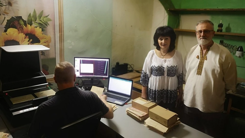 оцифрування документів з історії Голокосту