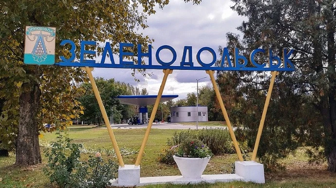 Зеленодольськ