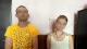 подружжя, що крало квіти