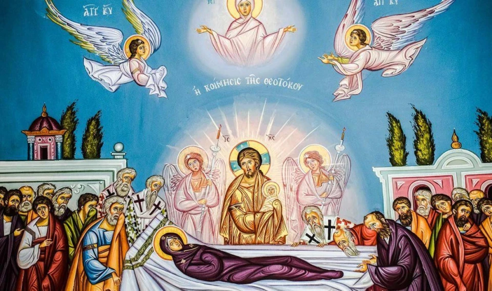 Успіння Пресвятої Богородиці