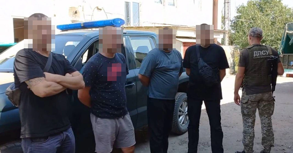 затримані на кордоні