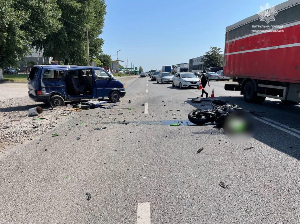 дтп тернопільщина